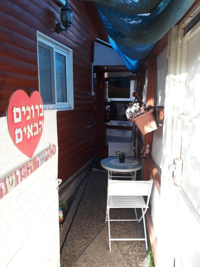 Happiness Zimmer צימר האושר - גם לציבור הדתי Apartment Nahariya Ngoại thất bức ảnh